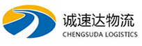 温州到江汉区物流公司